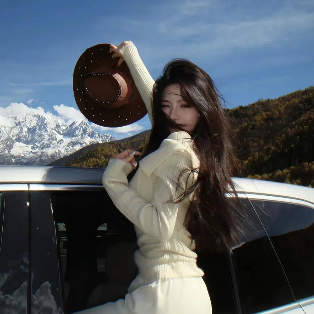 你比星光美丽